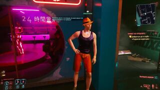 Cyberpunk 2077. Sex with a guy, a prostitute. Offered himself on the street | PC gameplay