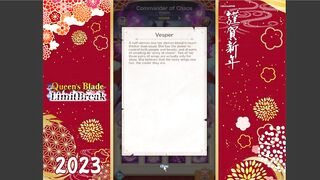 Queen's Blade Limit Break Vesper Commander of Chaos Fanservice Appreciation