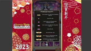 Queen's Blade Limit Break Vesper Commander of Chaos Fanservice Appreciation