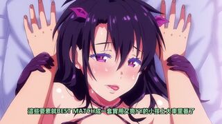 Ntrboy's H animation recommend (2022 special recommend) - Succubus Yondara Gibo ga Kita!?